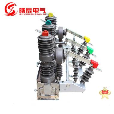 10KV户外柱上真空断路器厂家 ZW32-12看门狗智能型高压断路器 10KV真空断路器,ZW32-12断路器,10KV看门狗断路器,真空断路器,看门狗高压断路器