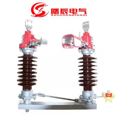 35KV水平式高压隔离开关 
