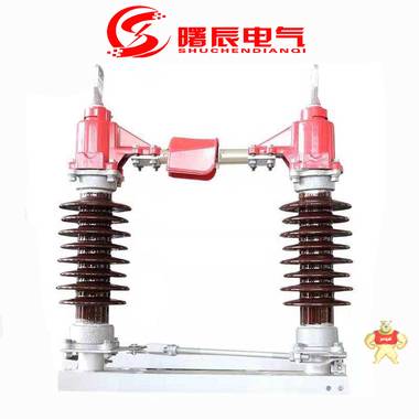 35KV水平式高压隔离开关 