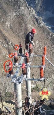 35KV水平式高压隔离开关 