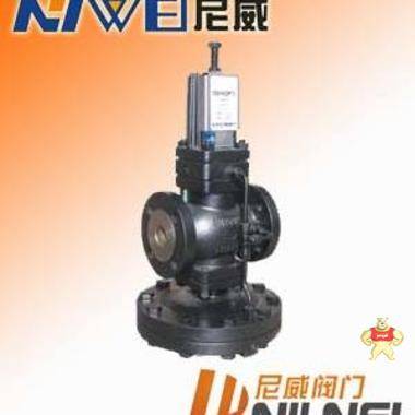 YD43H高灵敏度蒸汽减压阀 减压阀,蒸汽减压阀,高灵敏减压阀,高灵敏度减压阀,YD43H