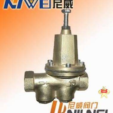 200P水用减压阀 减压阀,水用减压阀,200P减压阀,铜减压阀,200P