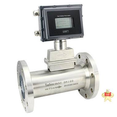 注油型气体涡轮流量计厂家直供 注油型气体涡轮流量计价格,注油型气体涡轮流量计厂家,注油型气体涡轮流量计型号