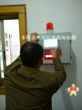 成套定量控制仪流量计厂家生产 成套定量控制仪流量计价格,成套定量控制仪流量计厂家,成套定量控制仪流量计型号