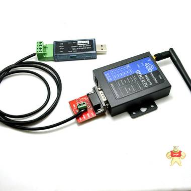 LX08H USB转RS485 485转USB转换器 串口调试助手 支持PLC USB转换器,串口转换器