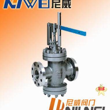 Y45H/Y杠杆式蒸汽减压阀 减压阀,蒸汽减压阀,杠杆式减压阀,杠杆式蒸汽减压阀,Y45H