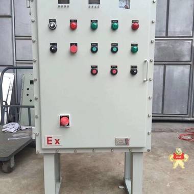 防爆配电箱防爆控制柜防爆接线箱防爆照明控制断路器箱防爆箱 