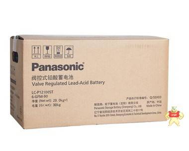 松下ups蓄电池Panasonic蓄电池LC-P12100ST(12V100AH) 松下蓄电池,松下蓄电池100AH,松下蓄电池LC-P12100ST,LC-P12100ST