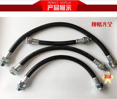 防爆挠性连接管穿线管挠性软管防爆挠性管防爆软管 