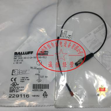 巴鲁夫BALLUFF磁性开关传感器BMF 243K-NS-C-2A-SA2-S49-00,3，全新原装现货 