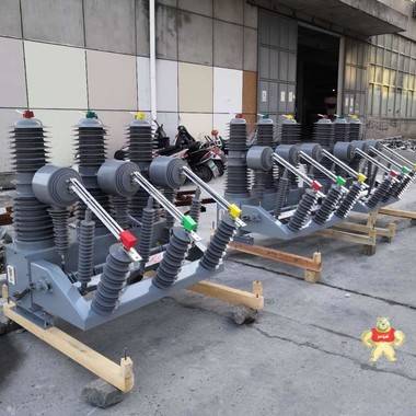 35KV高压断路器厂家 35KV真空断路器厂家,35KV户外真空断路器,zw32-40.5高压断路器,zw32-40.5,户外高压断路器厂家