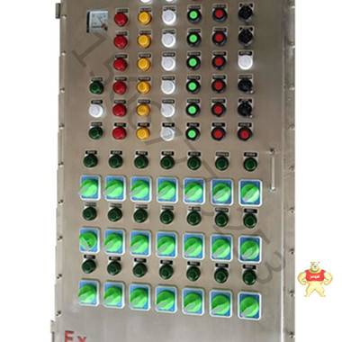 不锈钢防爆配电箱仪表箱变频器箱按钮箱照明动力箱防爆控制柜铸铝 