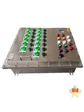 不锈钢防爆配电箱仪表箱变频器箱按钮箱照明动力箱防爆控制柜铸铝 