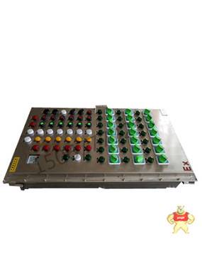 不锈钢防爆配电箱仪表箱变频器箱按钮箱照明动力箱防爆控制柜铸铝 