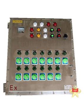 不锈钢防爆配电箱仪表箱变频器箱按钮箱照明动力箱防爆控制柜铸铝 