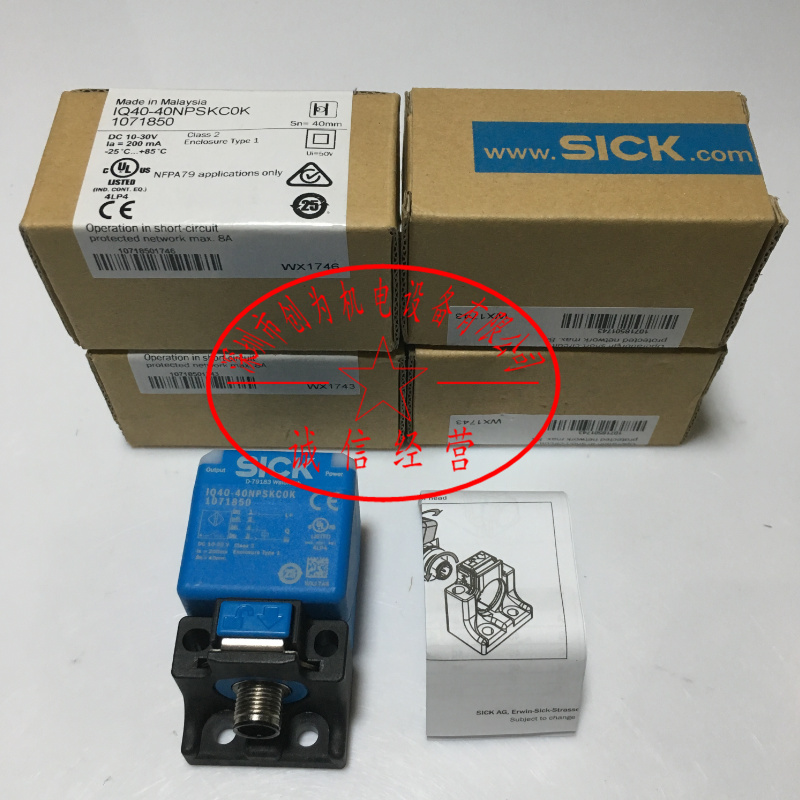 西克SICK接近开关传感器IQ40-40NPSKC0K，全新原装现货1071850 