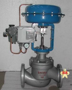 申荣牌ZJHP精小型气动调节阀,气动高精度调节阀,法兰调节阀