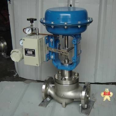 申荣牌ZJHP精小型气动调节阀，气动高精度调节阀，法兰调节阀 