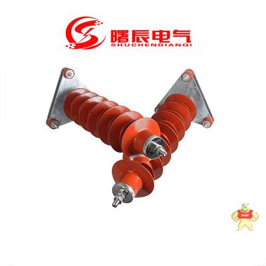 35KV柱上避雷器 35KV柱上高压避雷器,35KV户外避雷器,35KV户外柱上避雷器,35KV电站内用避雷器,HY5WZ-51/134电站避雷器