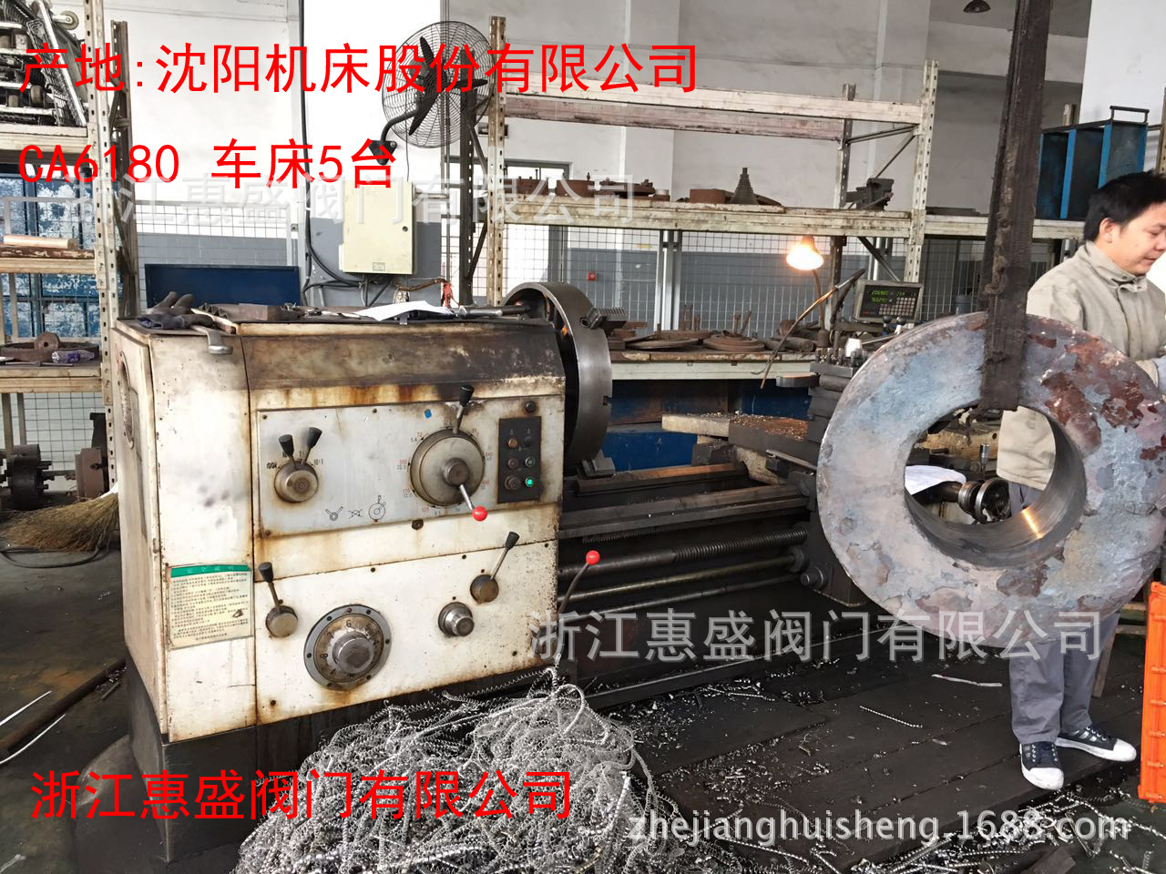 厂家直销 高温高压电动直流式对焊截止阀 现货供应 