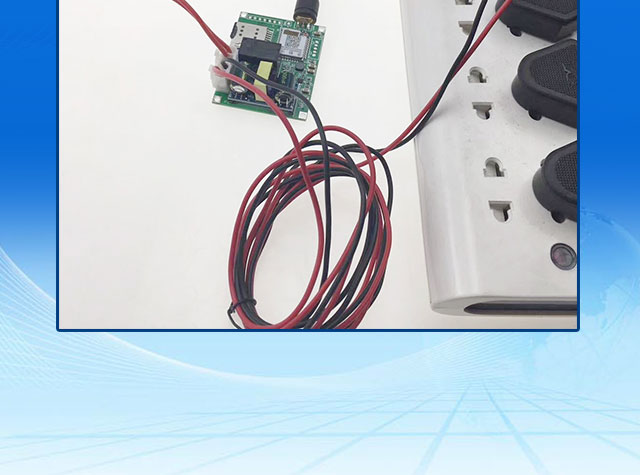 KDA202A掃碼支付模塊 