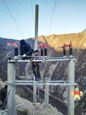 线路35KV新款高压隔离开关GW9-35硅胶型 水平式高压隔离开关,GW4高压隔离开关,35KV高压隔离开关,国网通用高压隔离开关,含税型高压隔离开关