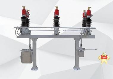 线路35KV新款高压隔离开关GW9-35硅胶型 水平式高压隔离开关,GW4高压隔离开关,35KV高压隔离开关,国网通用高压隔离开关,含税型高压隔离开关