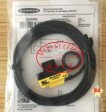 美国邦纳BANNER光电开关QS18VP6R, 全新原装 特价现货 QS18VP6R,光电开关,全新原装正品,光电传感器