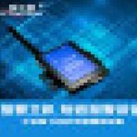 GPRS無(wú)線傳輸模塊 短信傳輸 GSM短信模塊 CDMA模塊 GPRS模塊 DTU
