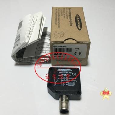 美国邦纳BANNER光电开关QM42VP6LPQ，全新原装现货 QM42VP6LPQ,光电开关,全新原装正品