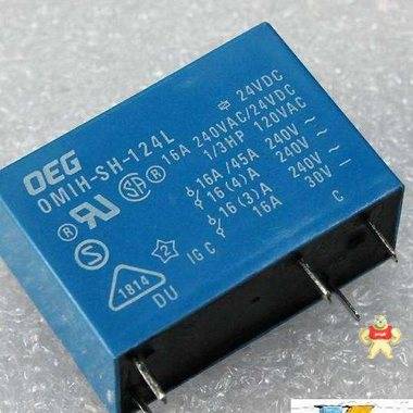 泰科继电器+OMI、OMIH系列+全国发货 OMIH-SH-124L,OMIH-SH-124L,OMIH-SH-124L,OMIH-SH-124L,OMIH-SH-124L