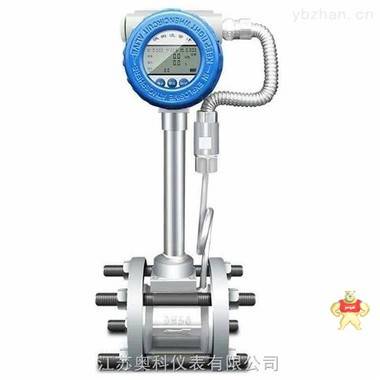 二氧化硫流量计型号 二氧化硫流量计价格,二氧化硫流量计厂家,二氧化硫流量计型号