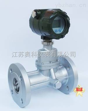 铝厂天然气锅炉流量计 铝厂天然气锅炉流量计价格,铝厂天然气锅炉流量计厂家,铝厂天然气锅炉流量计型号