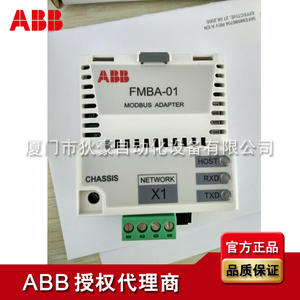 ABB变频器总线适配器 FMBA-01 ABB,厦门,变频器,FMBA-01,代理商