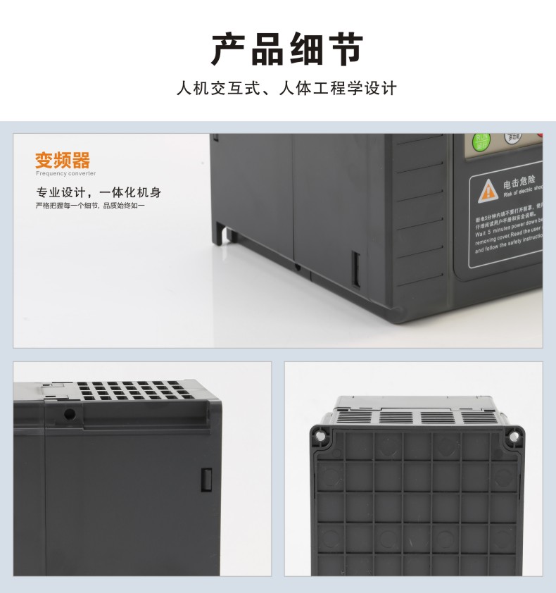 1.5kw变频器 通用三相重载矢量异步电机变频调速器380V 变频器 变频器,变频调速器,1.5kw,380v,电机变频调