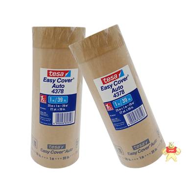 厂家批发tesa4378大面积喷漆遮蔽膜德莎4378耐高温车身边缘遮蔽膜胶带 德莎4378,tesa4378,德莎遮蔽膜,德莎胶带