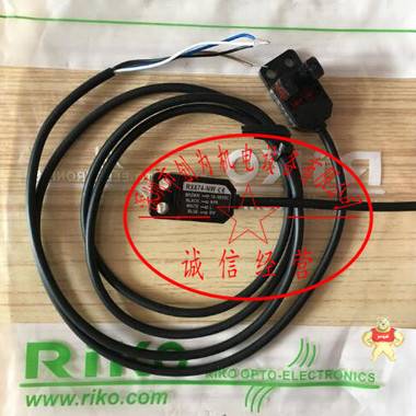 台湾力科RIKO光电开关传感器RX674-NW，全新原装现货 