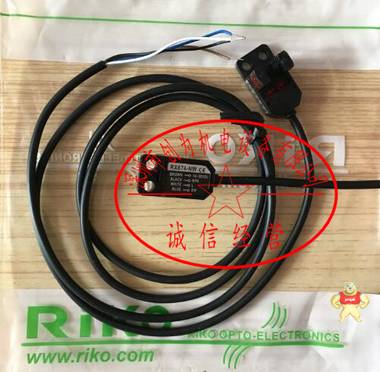 台湾力科RIKO光电开关传感器RX674-NW，全新原装现货 