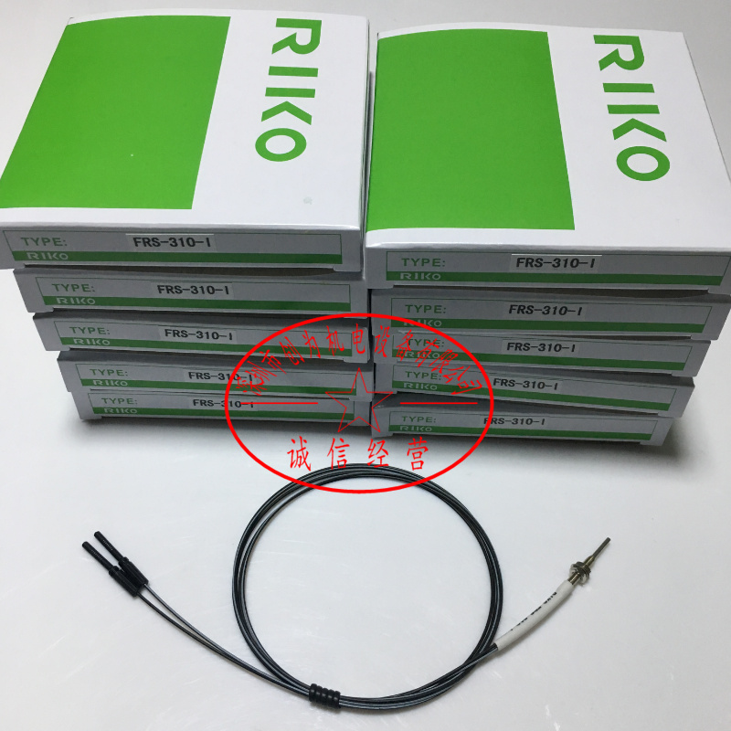 台湾力科RIKO光纤传感器FRS-310-M，全新现货FRS-310-M 