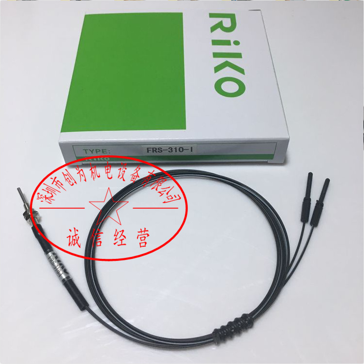 台湾力科RIKO光纤传感器FRS-310-M，全新现货FRS-310-M 