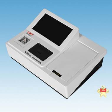 食品中硼砂含量檢測(cè)儀 食品中硼砂含量檢測(cè)儀,食品中硼砂含量測(cè)定儀,醬油生抽氨基酸態(tài)氮含量檢測(cè)儀,醬油生抽氨基酸態(tài)氮含量檢測(cè)儀,醬油生抽氨基酸態(tài)氮含量檢測(cè)儀