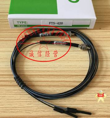 台湾瑞科RIKO光纤传感器FTS-420，全新现货FTS-420 