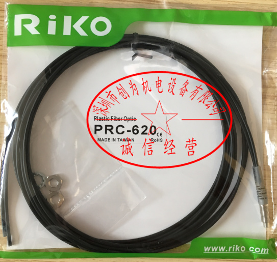 台湾力科RIKO光纤传感器PRC-610,全新原装现货 