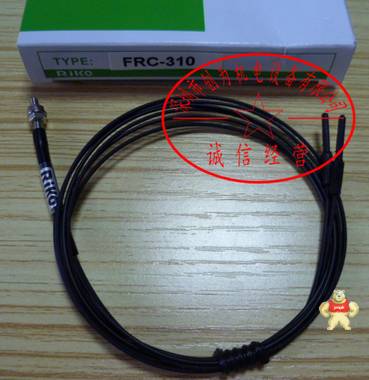 台湾瑞科RIKO光纤传感器FRC-310,全新现货