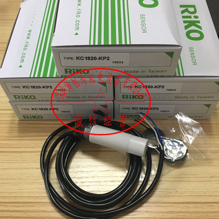 全新现货=台湾力科RIKO光纤传感器FTA-SU05-10 