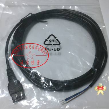 台湾力科RIKO传感器电缆RE-1003,全新原装现货 