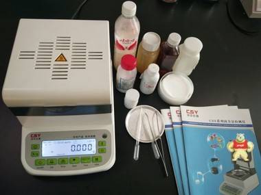 食品中硼砂含量檢測(cè)儀 食品中硼砂含量檢測(cè)儀,食品中硼砂含量測(cè)定儀,醬油生抽氨基酸態(tài)氮含量檢測(cè)儀,醬油生抽氨基酸態(tài)氮含量檢測(cè)儀,醬油生抽氨基酸態(tài)氮含量檢測(cè)儀