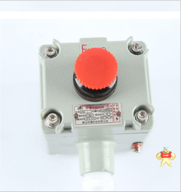 防爆电动葫芦操作按钮LA5817-4K/6K 电车升降台控制防爆手柄 防爆开关,开关,按钮开关,按钮箱,防爆