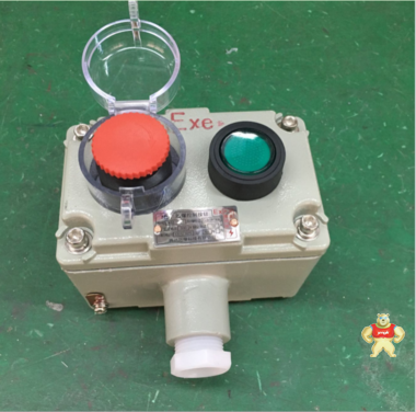 BLA53-2防爆控制按钮 远程防爆启动 停止按钮LA53-1 -3 防爆开关,开关,按钮开关,按钮箱,防爆