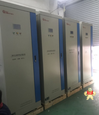 三相微电脑无触点稳压器SJW-100KVA激光切割机-进口设备稳压器 SJW-100KVA,SJW-100KVA,SJW-100KVA,SJW-100KVA,SJW-100KVA